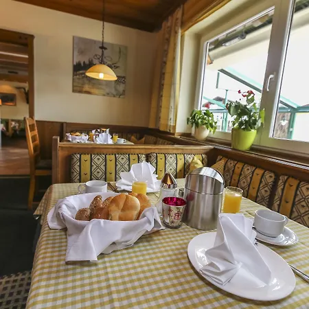 Alpenhotel Tauernstueberl 3* ツェル アム ゼー