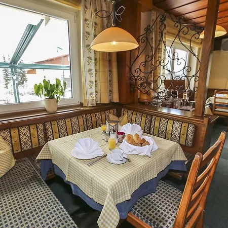 Alpenhotel Tauernstueberl ツェル アム ゼー